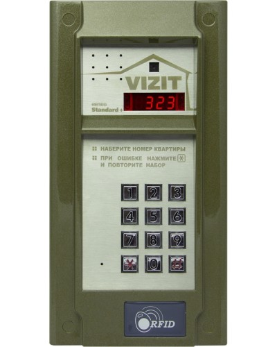 Блок вызова для совместной работы с БУД-302 Vizit БВД-323F в Ижевске Блоки вызова многоабонентные Pintop.ru