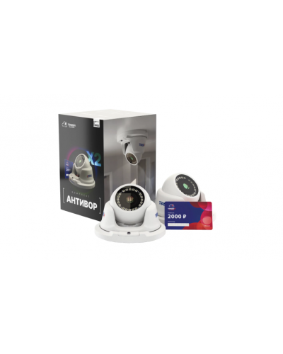 Комплект облачного видеонаблюдения TRASSIR Антивор в Ижевске IP-камеры Pintop.ru