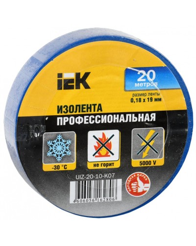 Изолента ПВХ 0.18х19мм син. (рул.20м) IEK (UIZ-20-10-K07) в Ижевске Аксессуары для кабель-канала Pintop.ru