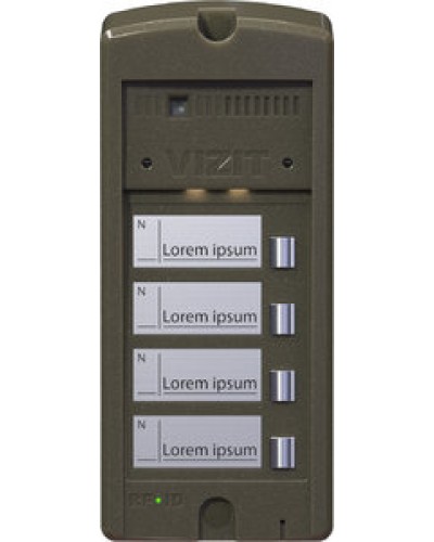 Панель вызова Vizit БВД-306CP-4 в Ижевске Многоабонентные устройства Pintop.ru