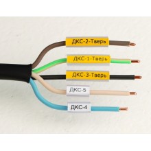 Маркировка для провода, гибкая, для трубочек. 4х15мм. Желтая DKC NUTFL15Y