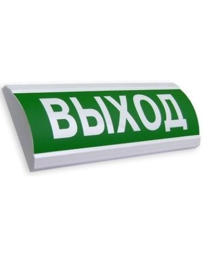 Оповещатель табло световое полусферическое Электротехника и Автоматика ЛЮКС-220 НИ Пожарный гидрант в Ижевске Оповещатели Pintop.ru