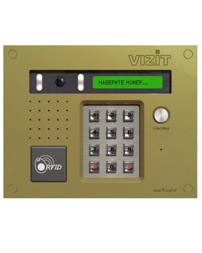 Блок вызова домофона Vizit БВД-432FCB в Ижевске Блоки вызова многоабонентные Pintop.ru