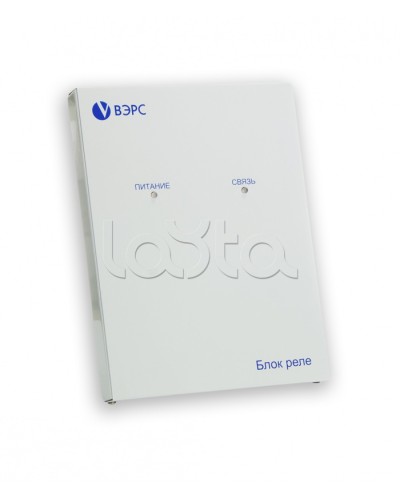 Блок реле ВЭРС -БРУ 24 Версия 3.1 в Ижевске GSM мониторинг ВЭРС Pintop.ru