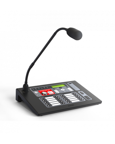 Пульт микрофонный Sonar SRM-7020 в Ижевске Система оповещения и трансляции Sonar Pintop.ru