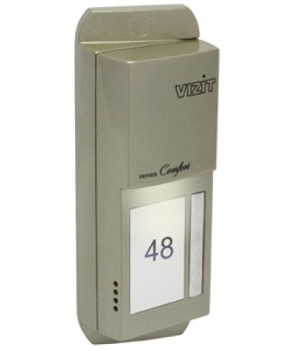 Блок вызова домофона Vizit БВД-405А-1 в Ижевске Блоки вызова многоабонентные Pintop.ru
