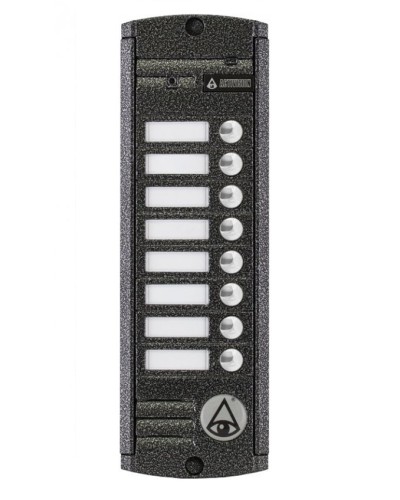 Видеопанель вызывная накладная цветная на 8 абонентов Activision AVP-458 (PAL, антик) в Ижевске Вызывные видеопанели малоабонентные Pintop.ru