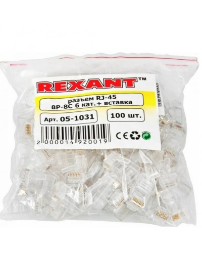 Джек RJ-45 8P8C CAT 6 со вставкой (50шт/уп) REXANT 05-1031 в Ижевске Коннекторы и разъемы Pintop.ru