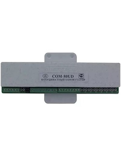 Коммутатор координатный Метаком COM-80UD в Ижевске Блоки коммутации многоабонентные Pintop.ru