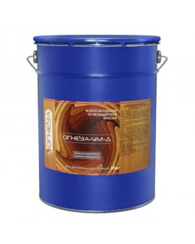 Краска огнезащитная вспучивающаясядля древесины Огнеза марки «ОГНЕЗА-УМ-Д» атмосферостойкая, ведро 20 кг., цвет серый в Ижевске Огнезащитные краски Pintop.ru