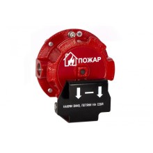 Извещатель пожарный ручной взрывозащищенный Спектрон-535-Exd-А-ИПР-В-Modbus