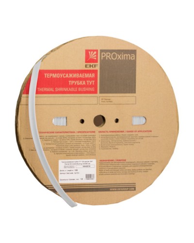 Термоусаживаемая трубка ТУТ нг 60/30 белая рулон EKF PROxima (tut-60-w) в Ижевске Аксессуары для кабель-канала Pintop.ru
