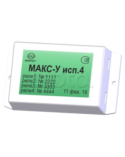 Модуль адресный управляющий Юнитест МАКС-У исп.4 в Ижевске Адресная система пожарной сигнализации Юнитест Pintop.ru