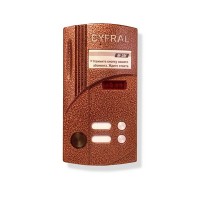 Блок вызова на 2 абонента Цифрал M-2M/РVС