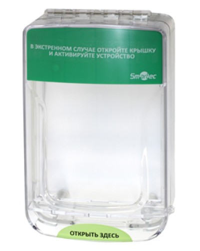 Кожух защитный Smartec ST-ER100SM в Ижевске Дополнительное оборудование для ОПС Pintop.ru