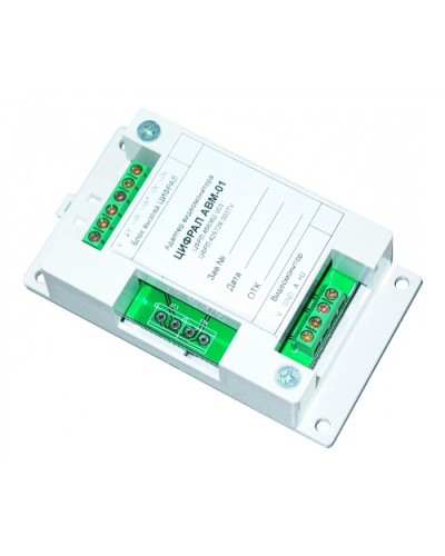 Адаптер Цифрал АВМ-01 в Ижевске Блоки коммутации многоабонентные Pintop.ru