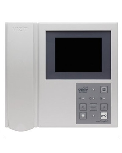 Монитор видеодомофона VIZIT-M405D5 в Ижевске Многоабонентные устройства Pintop.ru