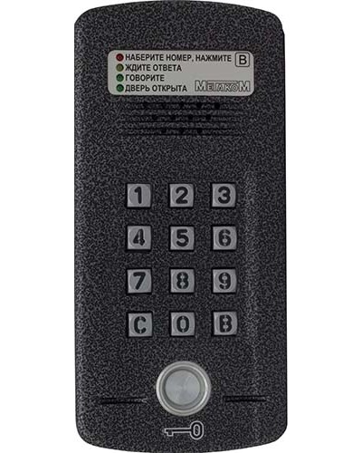 Блок вызова Метаком МК2008.2-ТМ4ЕN в Ижевске Блоки вызова многоабонентные Pintop.ru