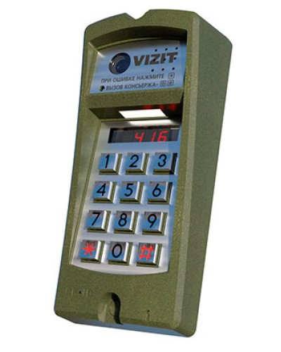 Блок вызова Vizit БВД-416FBE3 в Ижевске Блоки вызова многоабонентные Pintop.ru