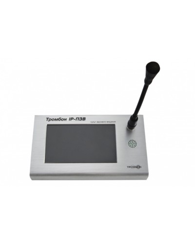 Сетевой пульт ТРОМБОН IP-ПЗВ в Ижевске Система оповещения и трансляции Pintop.ru