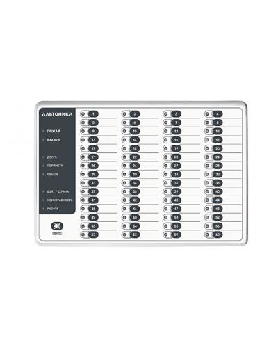 Блок индикации Альтоника Риф Стринг RS-200BVI в Ижевске Радиоканальные системы безопасности Pintop.ru