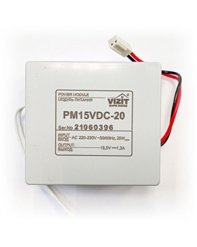 Модуль питания для установки в блоки управления Vizit ЗИП РМ15VDC-20 в Ижевске Аксессуары для многоабонентных систем Pintop.ru