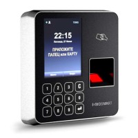 Терминал учета рабочего времени BioSmart-WTC-2-EM