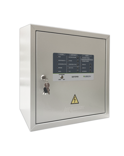 Шкаф управления адресный Рубеж ШУН/В-7,5-03-R3 (IP54) в Ижевске Адресная система пожарной сигнализации РУБЕЖ Pintop.ru