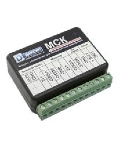 Модуль сопряжения CTV МСК в Ижевске Аксессуары для малоабонентных видеодомофонов Pintop.ru