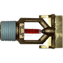 Ороситель спринклерный водяной горизонтальный Спецавтоматика СВО1-РГо0,47-R1/2/Р68.В3-"СВГ-12" с резьб. герм.