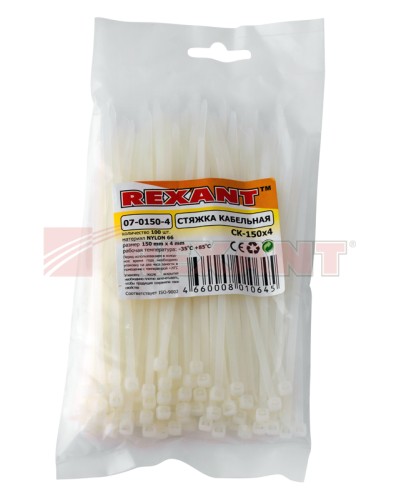 Хомут-стяжка нейлоновый 4х150 мм белый (100шт/уп) REXANT 07-0150-4 в Ижевске Стяжки-хомуты Pintop.ru