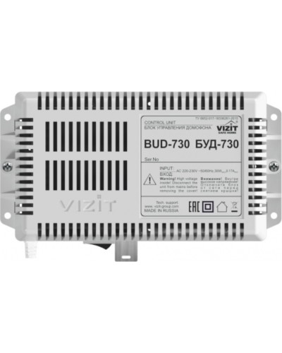 Блок управления Vizit БУД-730 в Ижевске Блоки управления многоабонентные Pintop.ru